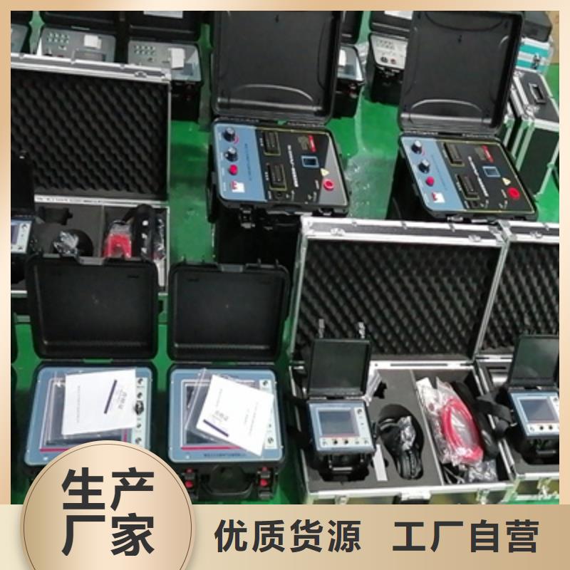 管线防腐层探测检漏仪质量优