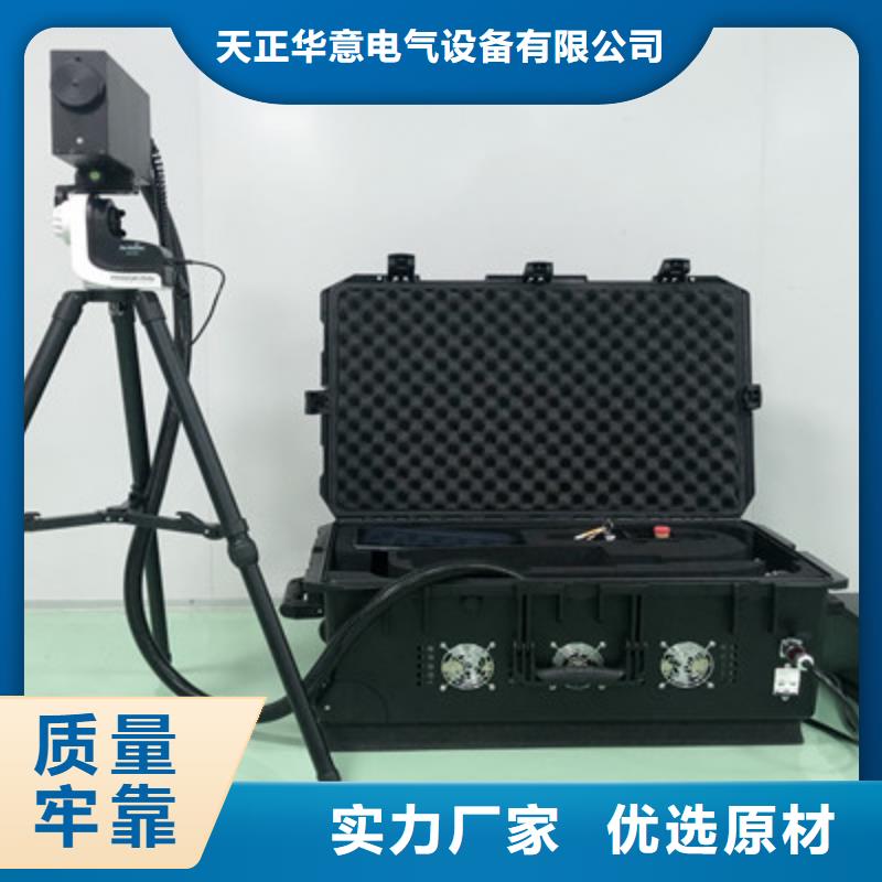 有现货的电缆故障综合测试仪厂家