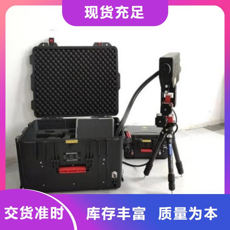 电电缆识别仪销售