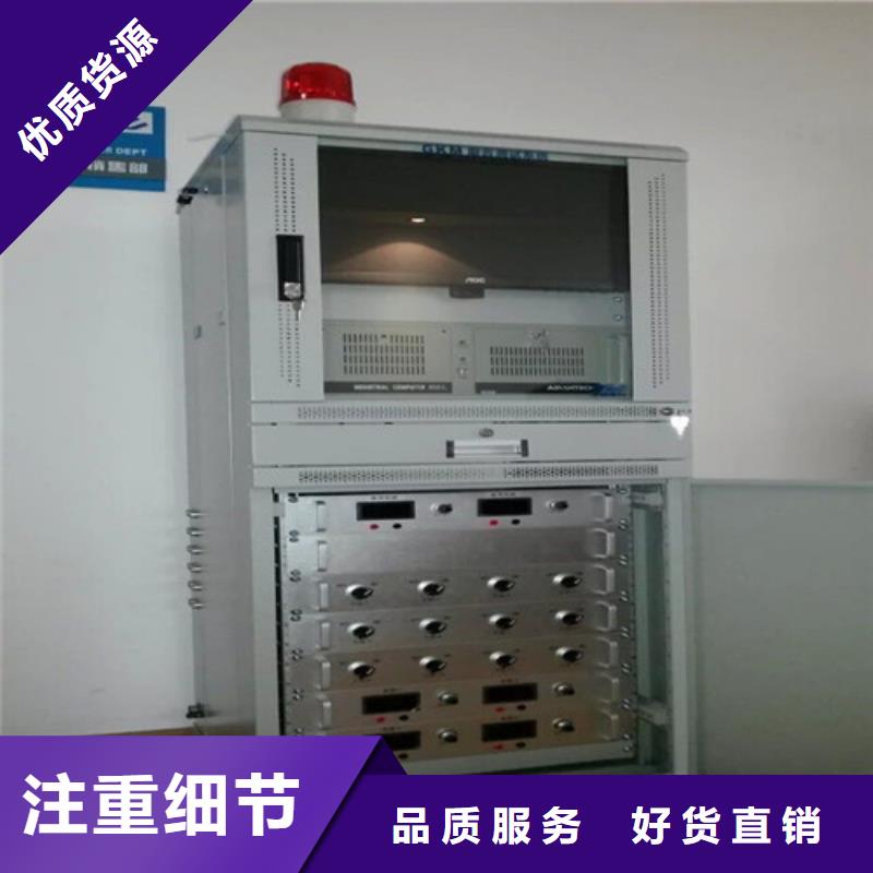 电动机保护测试仪企业