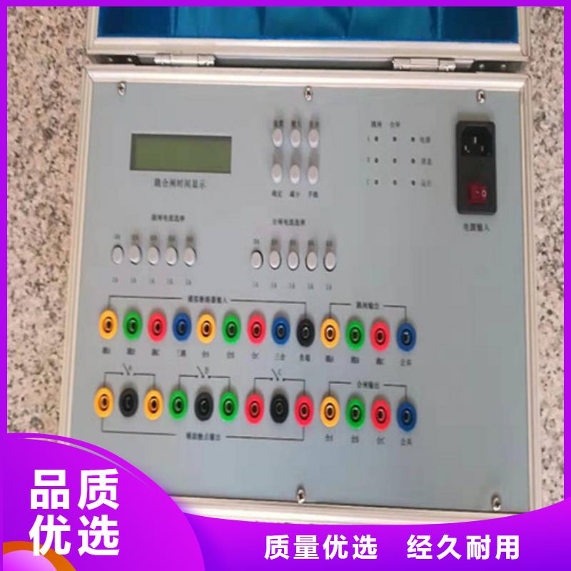 直流系统绝缘测试仪源头厂家
