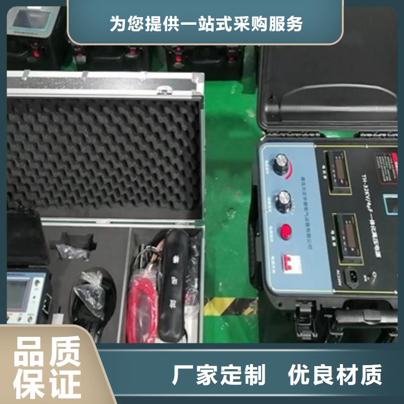 供应电力电缆故障测试仪的厂家