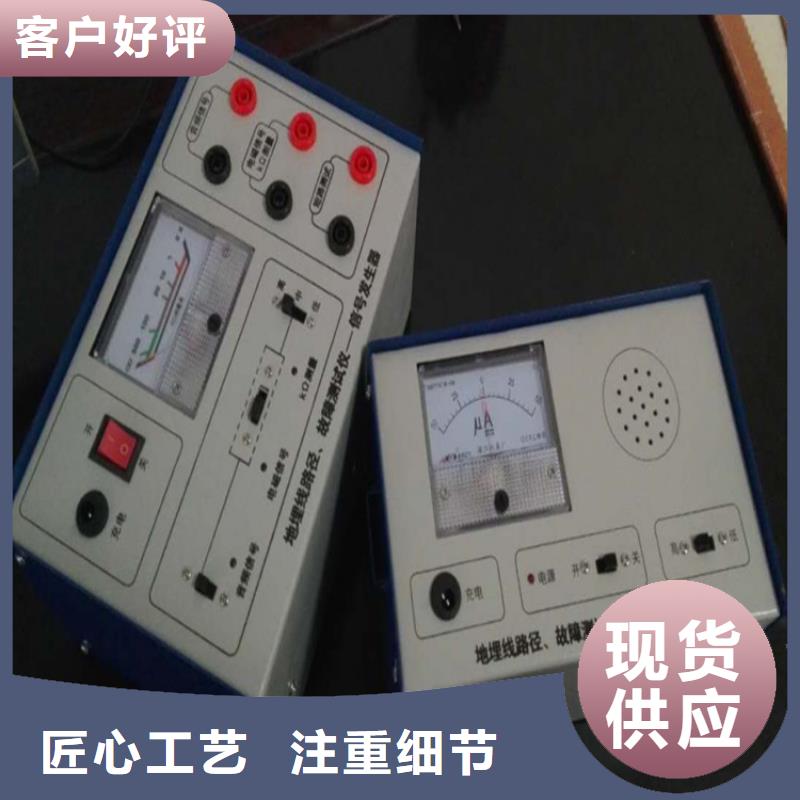 值得信赖的电缆试扎器基地