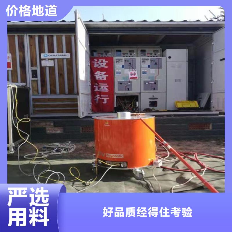 高压电缆识别仪价格低交货快