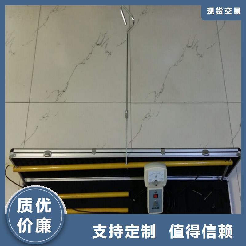 【地下电缆管线探测仪】_互感器伏安特性测试仪价格公道合理