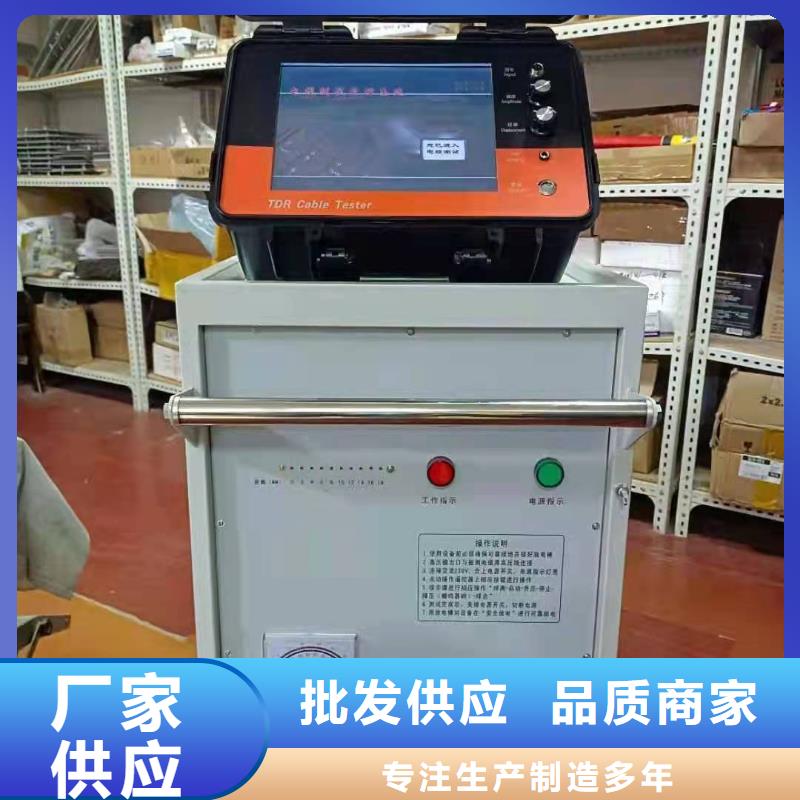 值得信赖的电缆试扎器基地