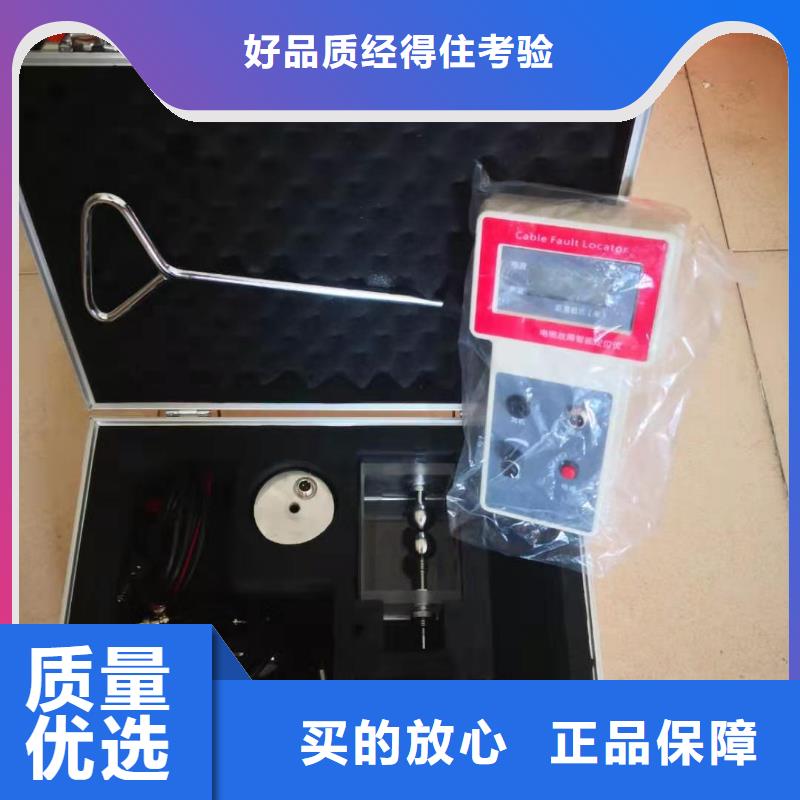高压电缆识别仪价格低交货快