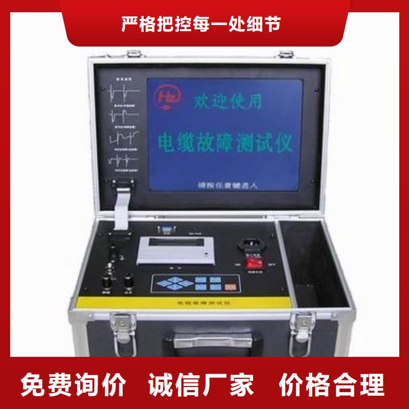 值得信赖的电缆试扎器基地