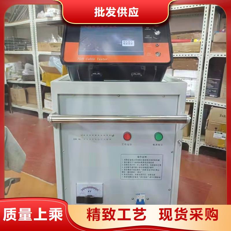 【地下电缆管线探测仪_电力电气测试仪器每一处都是匠心制作】