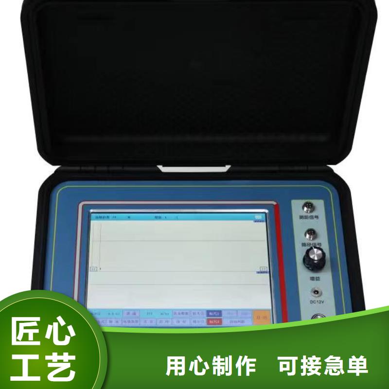 地下电缆管线探测仪【直流电阻测试仪】为您精心挑选