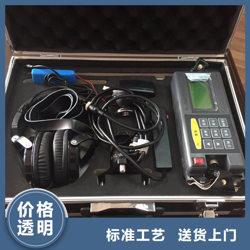 高压电缆刺扎器
