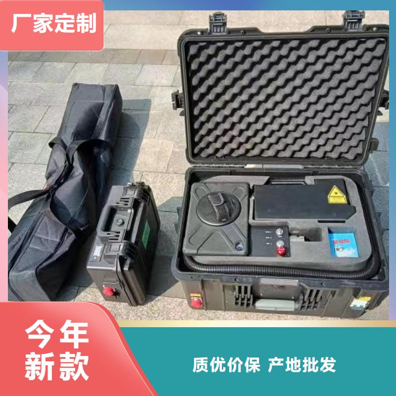 高压电缆刺扎器