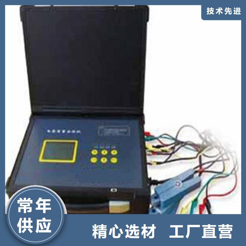 三相交直流指示仪表检定台种类齐全