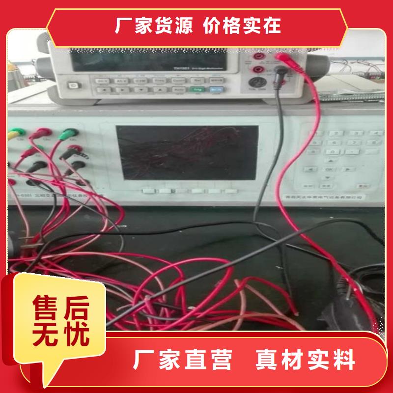 变送器校验装置价格优惠