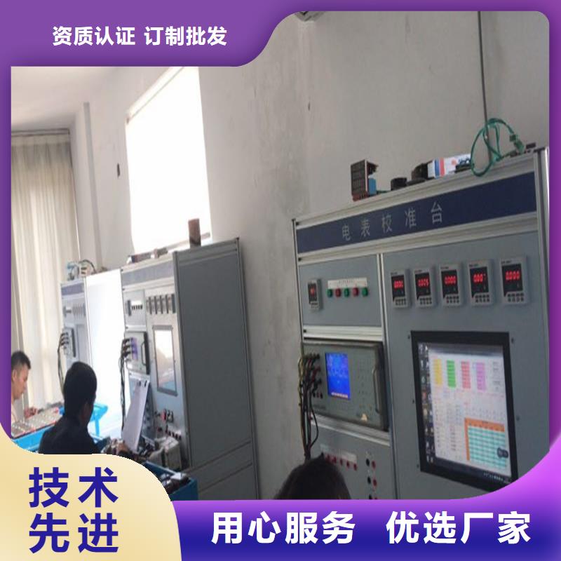 质量合格的交直流指示仪表校验台厂家