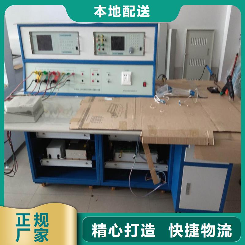 万用表校准装置厂家