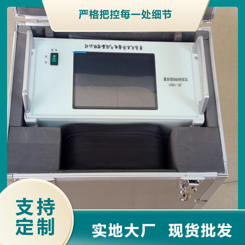 销售变送器校验装置_品牌厂家