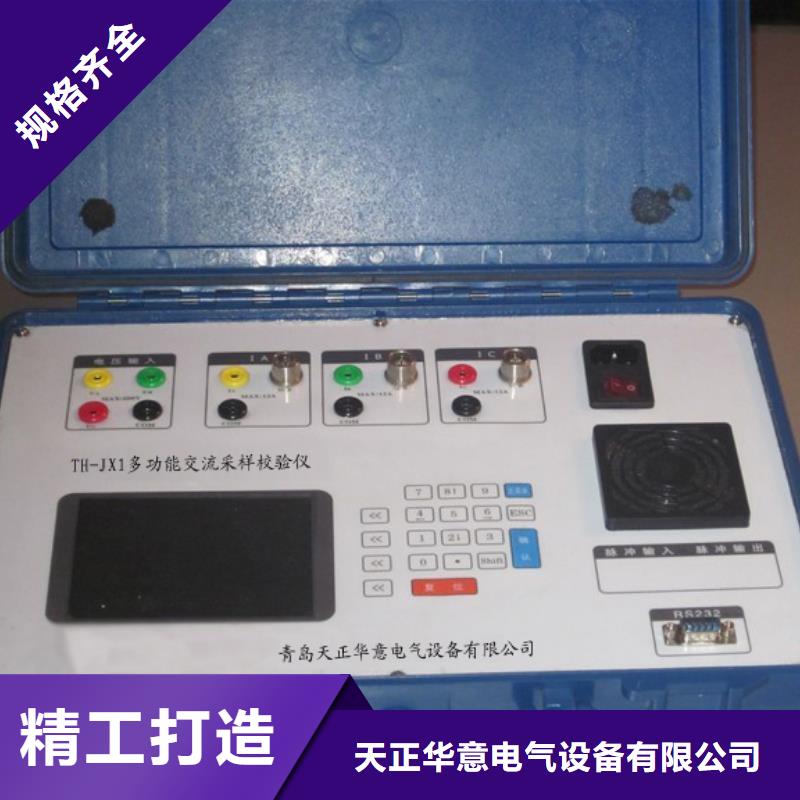 电压监测仪检定装置优惠多