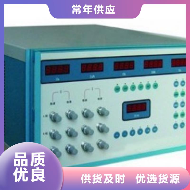 交流采样现场校验仪电力电气测试仪器支持定制