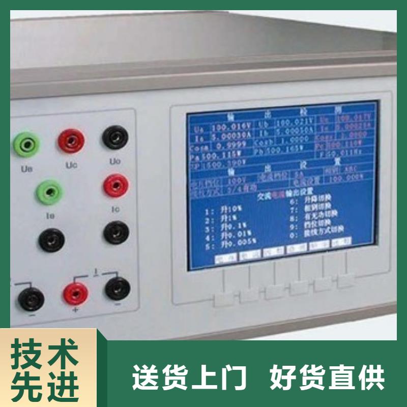 万用表校准装置厂家