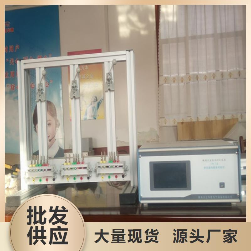 便携式仪表校验仪货源