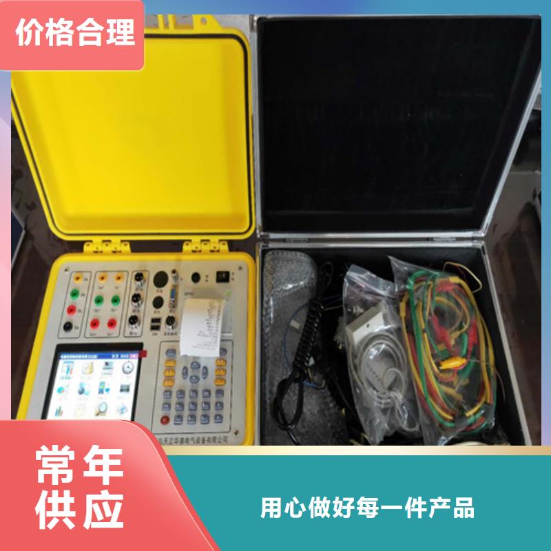 优质三相仪表检定台厂家