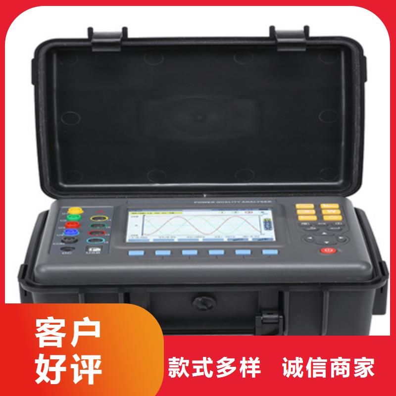 智能电能表现场校验仪直供厂家