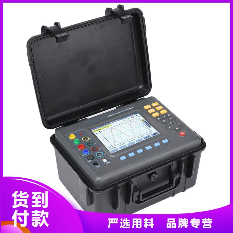 优质三相仪表检定台厂家