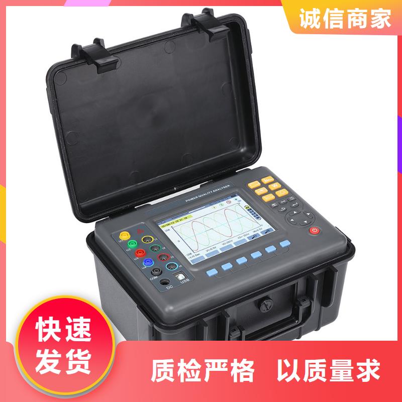 多功能现场校验仪质优价廉