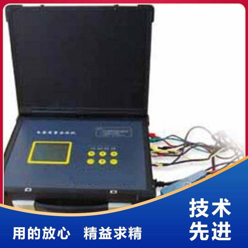 电表校验仪实力厂家