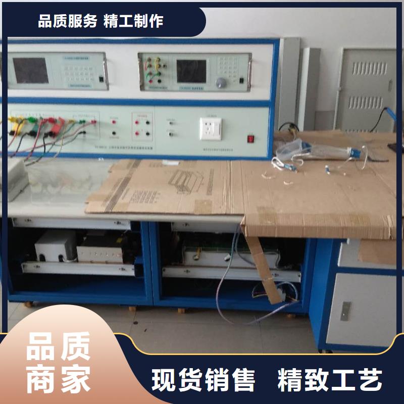 电能表校验仪2025实时更新(今日/批发)