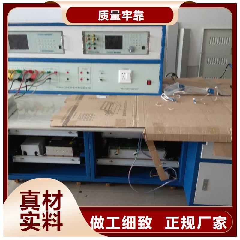【交直流指示仪表检定装置】