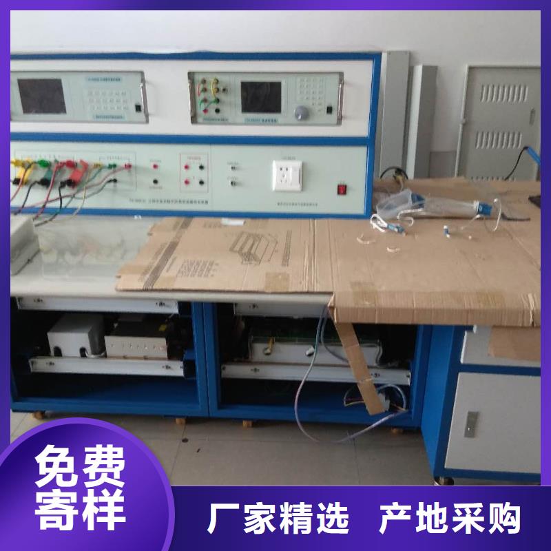 直流电能计量标准装置/品质放心