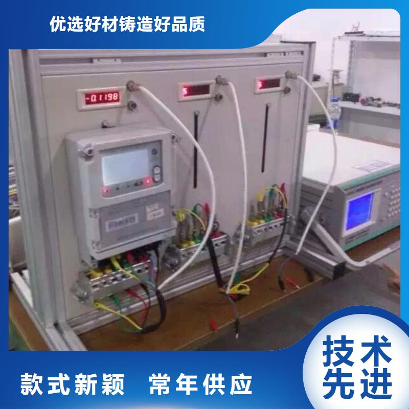 厂家定制三相多功能电能表检定装置