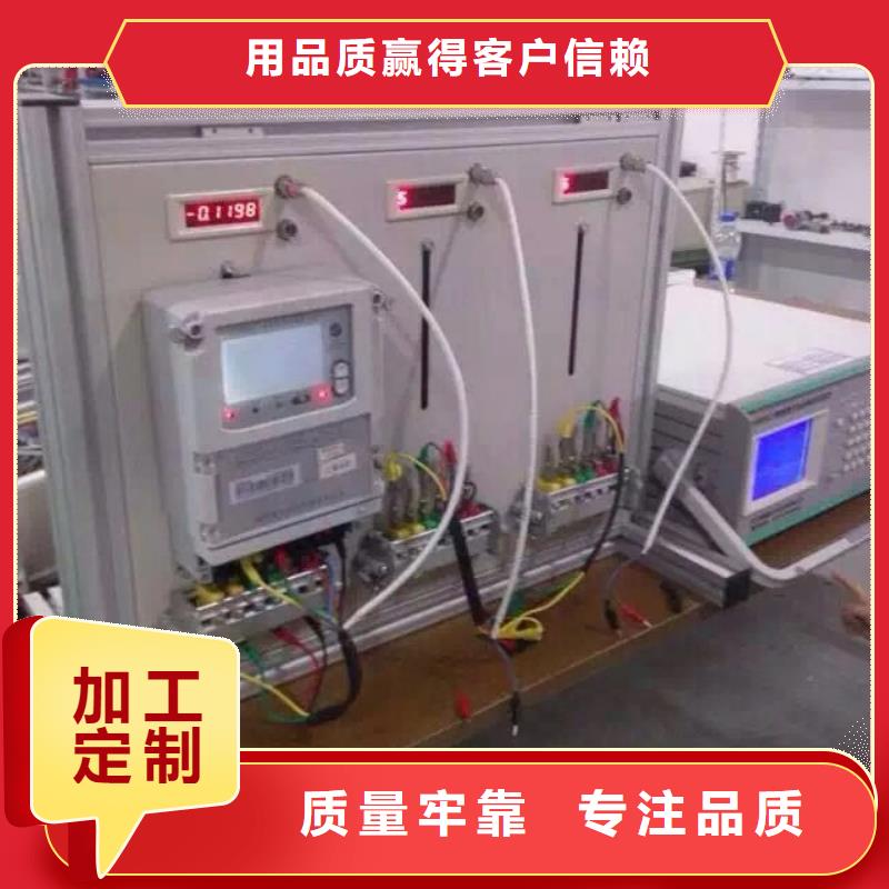 掌上式三相电能表现场校验仪
