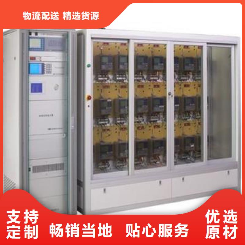 靠谱的三相电能表检定装置厂家