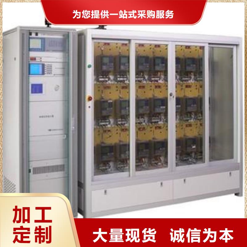优质三相仪表检定台厂家