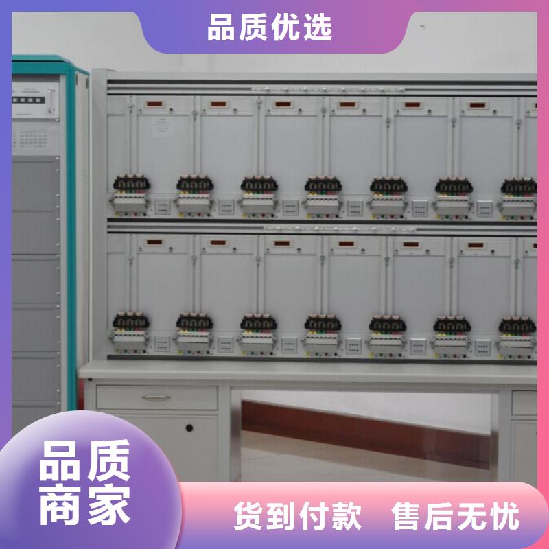 直流大电流标准源实体厂家直销