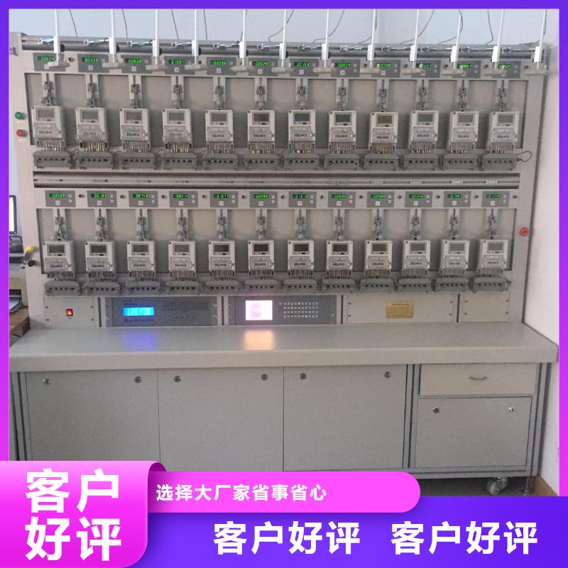 三相便携式多功能电能表检验装置价格实惠