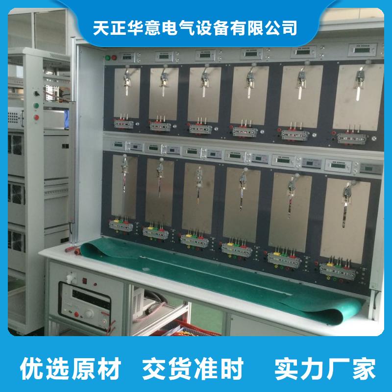 三用表校验仪生产厂家-库存充足