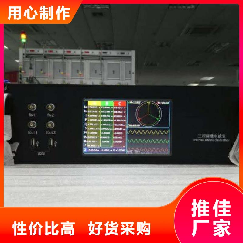 钳形表检定装置/厂家