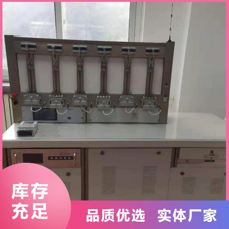 优质三相仪表检定台厂家