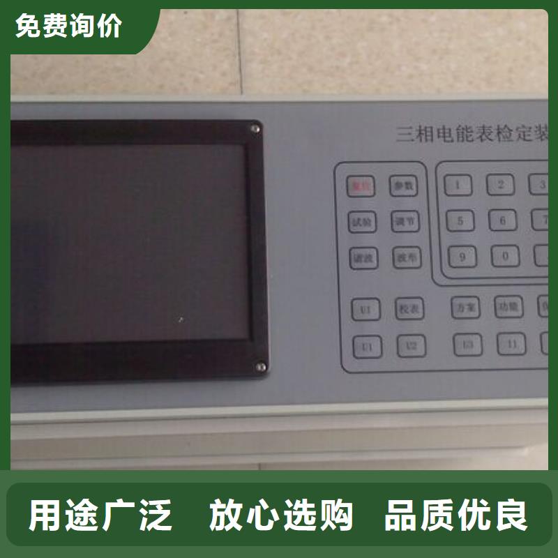 三相便携式多功能电能表检验装置价格实惠