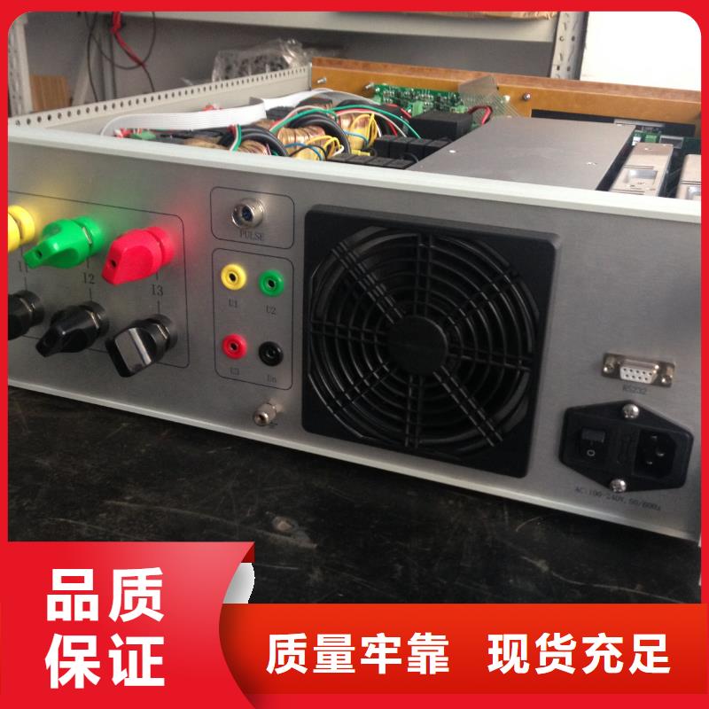 掌上式三相电能表现场校验仪