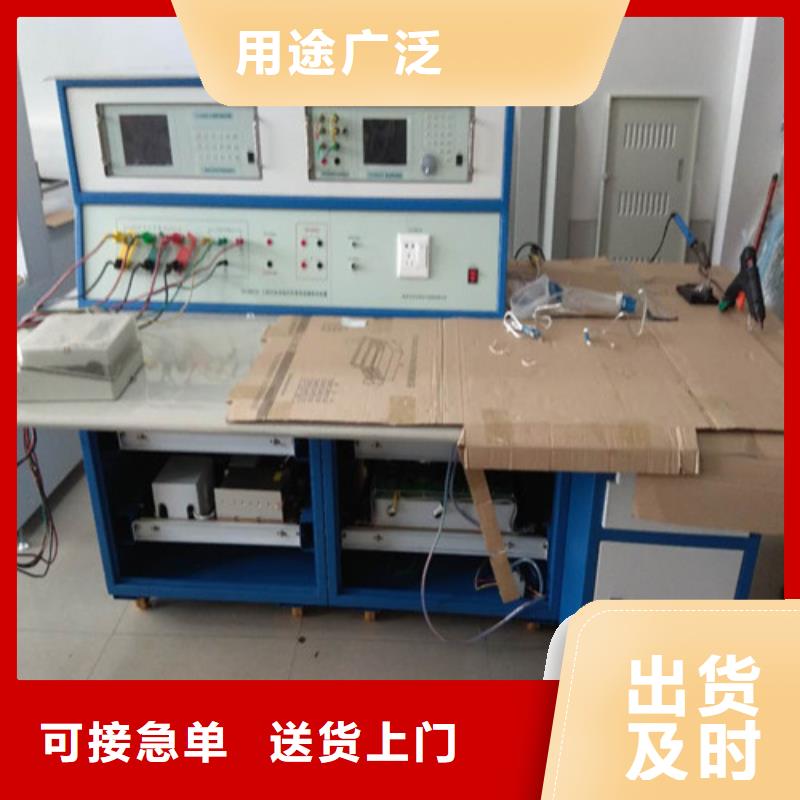 交流标准源厂家售后服务热线