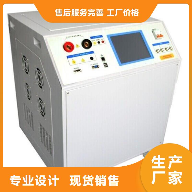库存充足的多功能变送器校验装置供货商