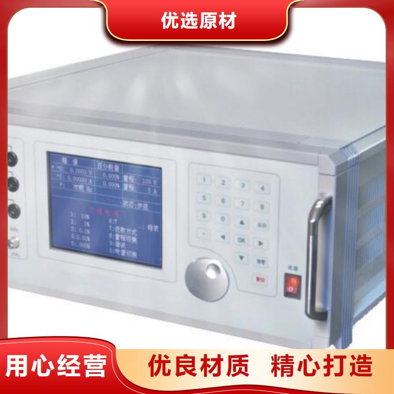 三相交直流仪表校验装置诚信厂家-品质保障