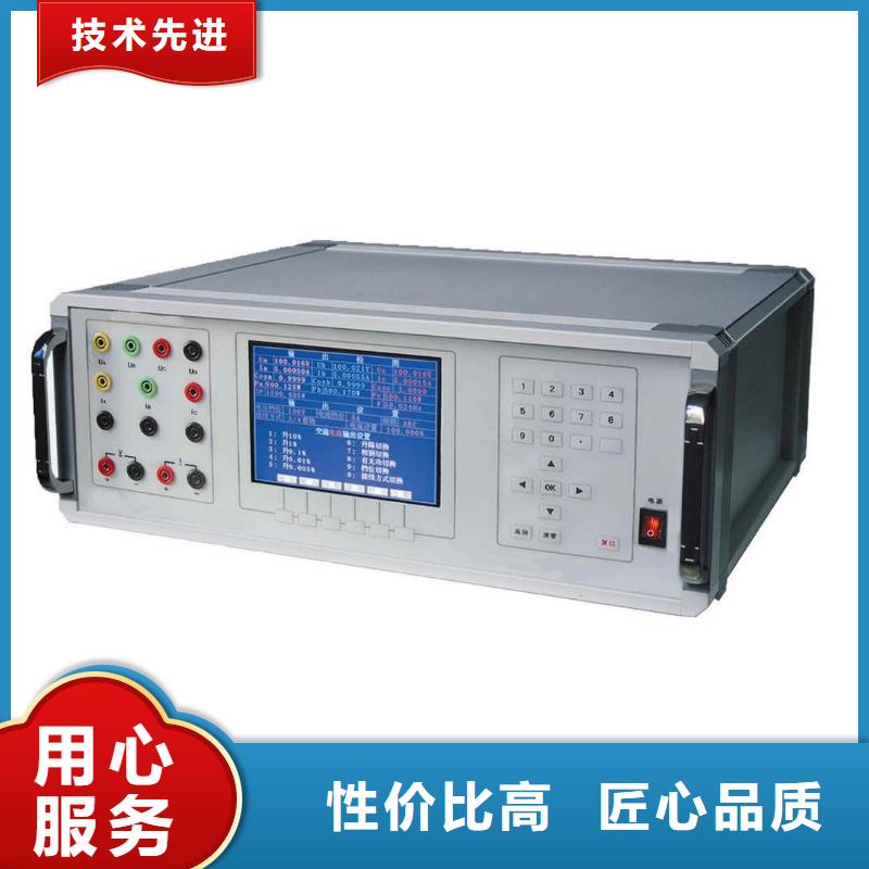便携式三用表校验仪2025已更新(今日/新闻)