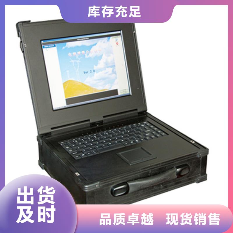电能质量分析仪【配电终端测试仪】研发生产销售