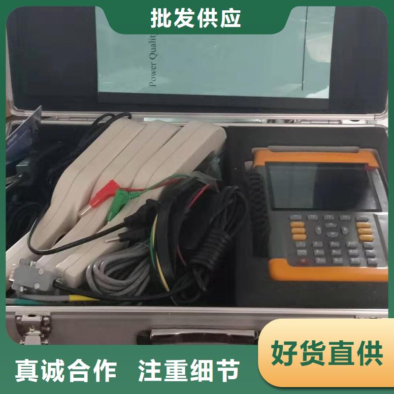 直流检测仪表装置3天出货